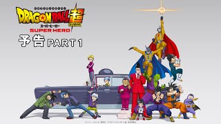 悟天、トランクス、クリリン、18号、ブルマも登場！『ドラゴンボール超