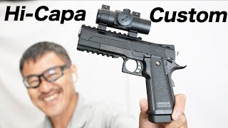 ハイキャパ フロンティアカスタム レースガン 東京マルイ エアガン