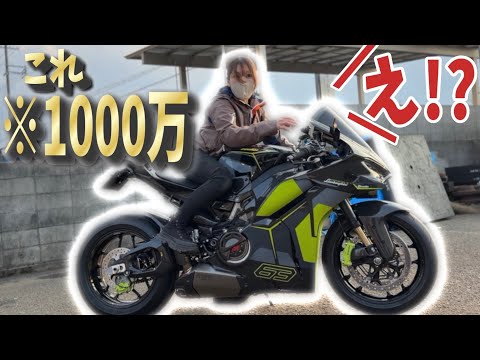 くろまるちゃんねる【ZX25R】 - YouTube