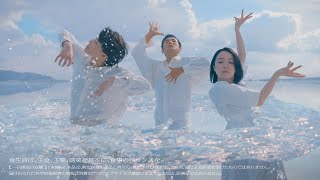福山雅治 SK-II 美肌JAPAN 第2弾 TV-CM 2分15秒。「美しいあなたが、僕