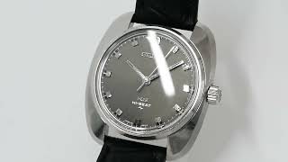 キングセイコー 45KS Ref.45-8000 1969年製 | スイートロード