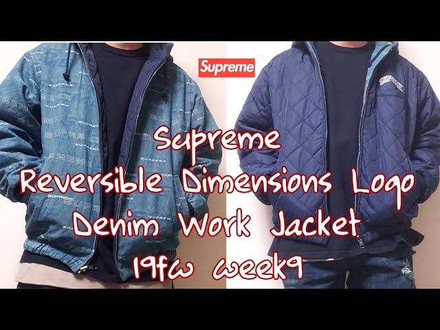 Supreme Reversible Dimension Logo Denim Work Jacket 19fw week9