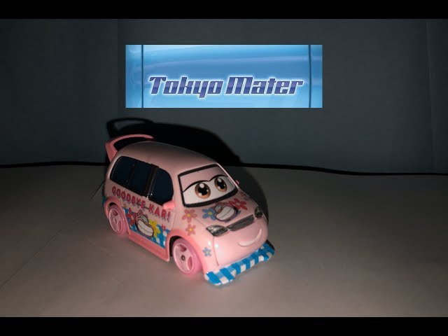 Mattel Pixar Cars Toon Bye Bye Kar - YouTube