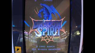 秋葉原Hey 2Fより 「ドラゴンスピリット」の配信になります。©BANDAI