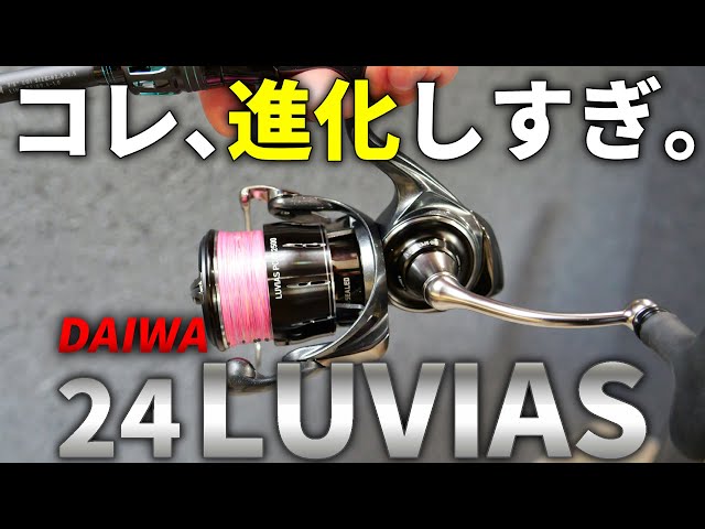 Beyond expectations] This is amazing. The quality of the 24 Luvias