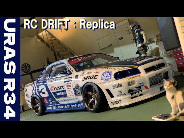 ラジドリ☆URAS R34 野村圭市号2023 究極レプリカ - YouTube
