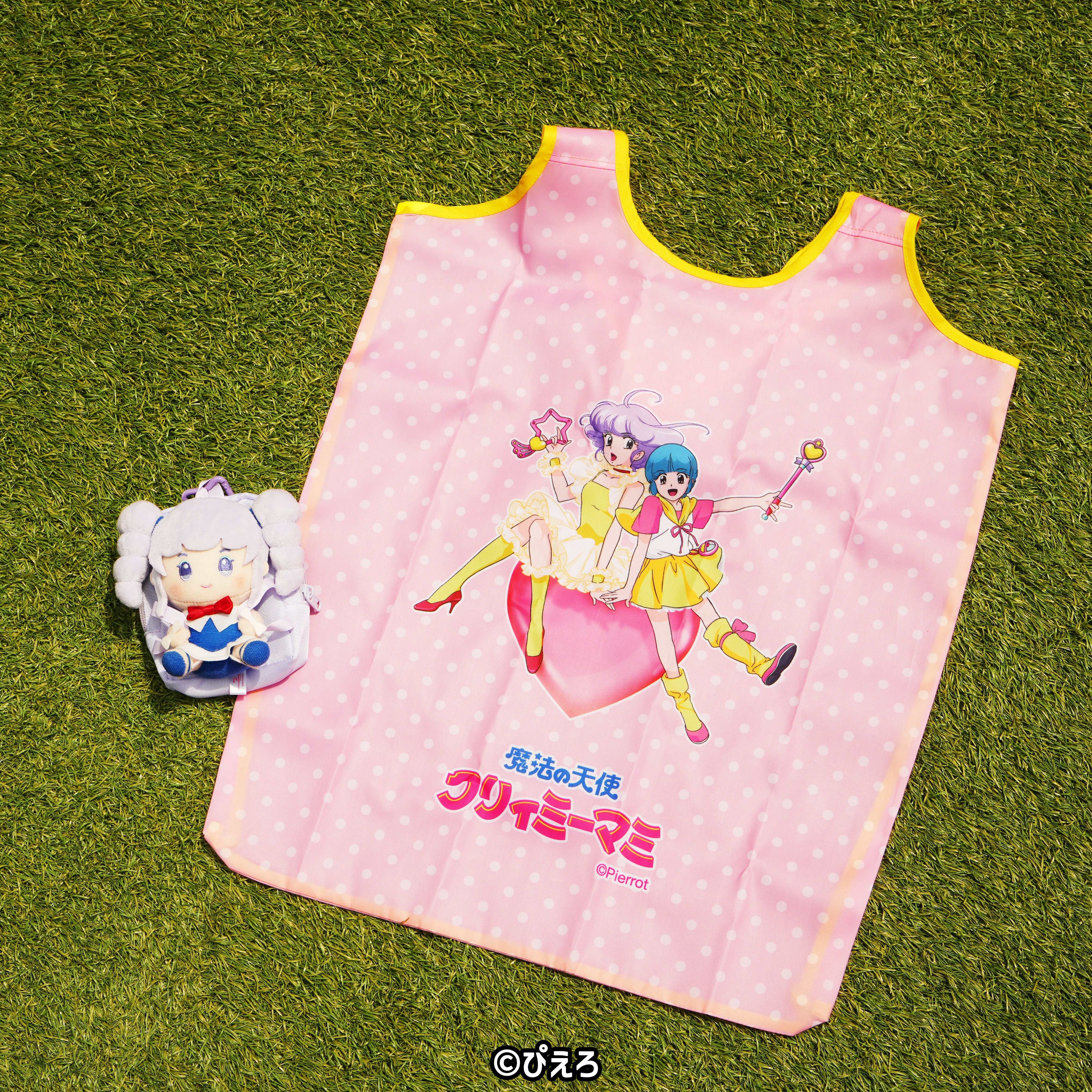 クリィミーマミ2025