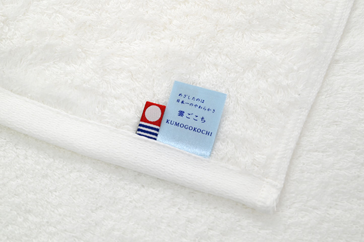 今治タオル公式オンラインストア | 雲ごこちタオル(バスタオル