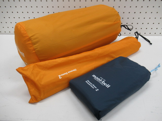 クロノスドーム2型・グランドシートセット | アウトドア用品