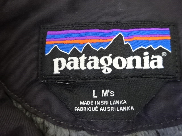 メンズ・ラインド・イスマス・コーチズ・ジャケット | アウトドア用品