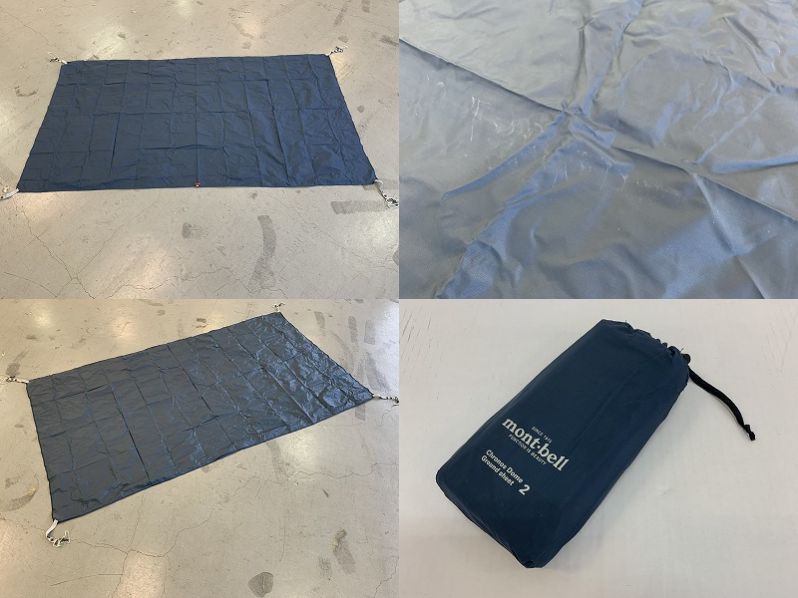 クロノスドーム2型 1122371 グラウンドシートセット | アウトドア用品