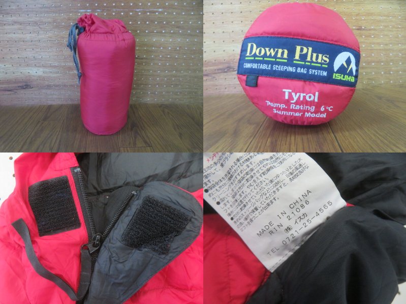 イスカ ダウンプラス チロル サマーモデル | アウトドア用品
