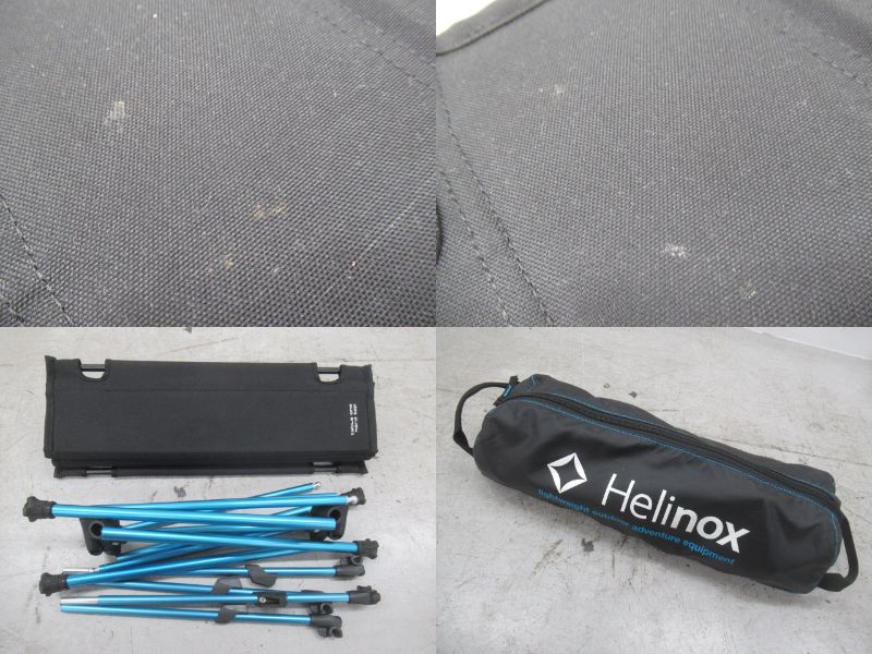 テーブルワン ハードトップ | アウトドア用品・アウトドアグッズの中古