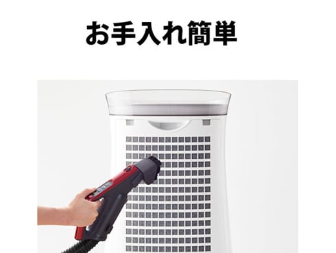 ヨドバシ.com - シャープ SHARP 空気清浄機 プラズマクラスター7000