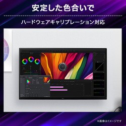 ヨドバシ.com - LGエレクトロニクス ゲーミングモニター/LG UltraGear