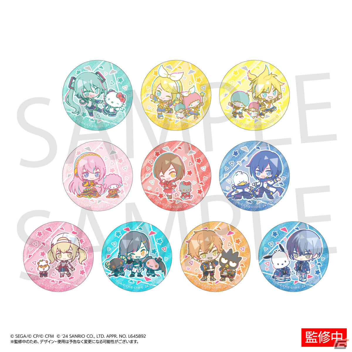 プロセカ」サンリオキャラクターズとのコラボグッズが登場！描き下ろし