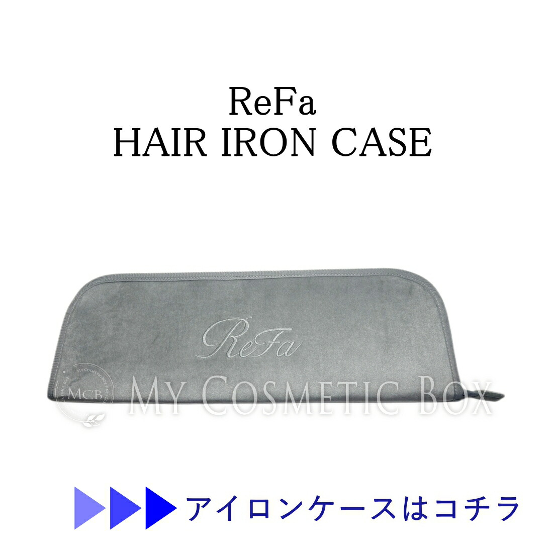楽天市場】【楽天あんしん延長保証加入可能】リファ パワーストレート