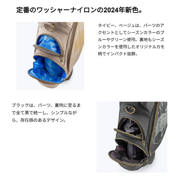 楽天市場】HUNTING WORLD ハンティングワールド (HW-008 / BLACK・NAVY