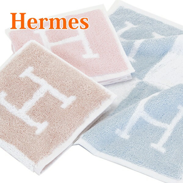 楽天市場】HERMES エルメス ハンカチ タオルハンカチ Avalon