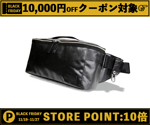 森野帆布 ボディバッグ ブラックフライデー2023