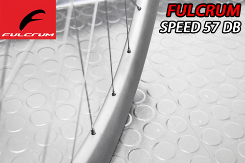 FULCRUM 2025 SPEED57 DB 2WAY-FIT WHEEL フルクラム スピード