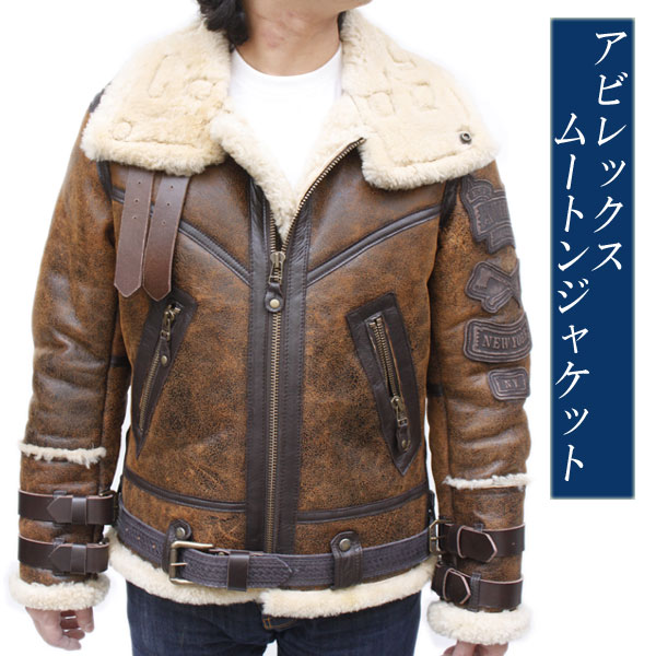 AVIREX アビレックス ムートンジャケット6111003