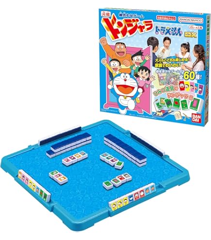 Amazon.co.jp: ドラえもん ドラえもんっち 復刻版 : おもちゃ