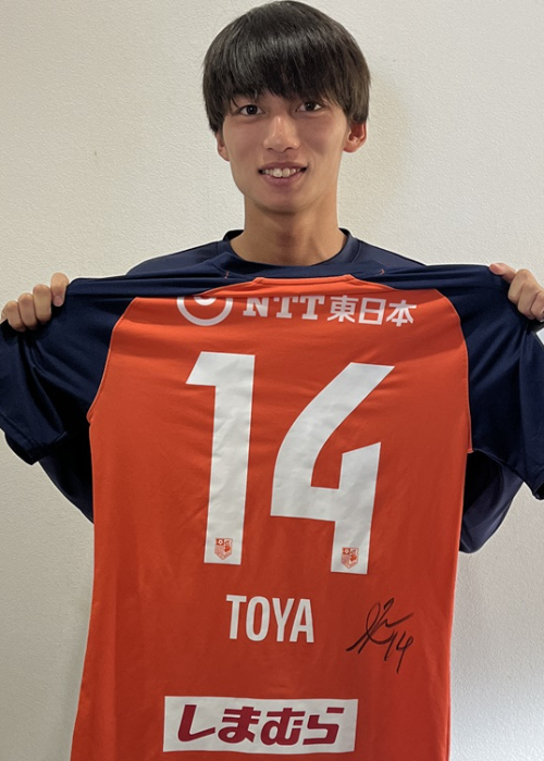 HATTRICK（ハットトリック）-選手の想いをファンへ届ける公式