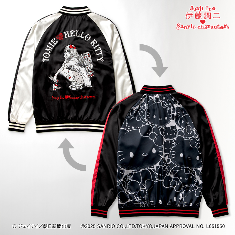 伊藤潤二×サンリオキャラクターズ 複製原画 ギャル富江×ハローキティ