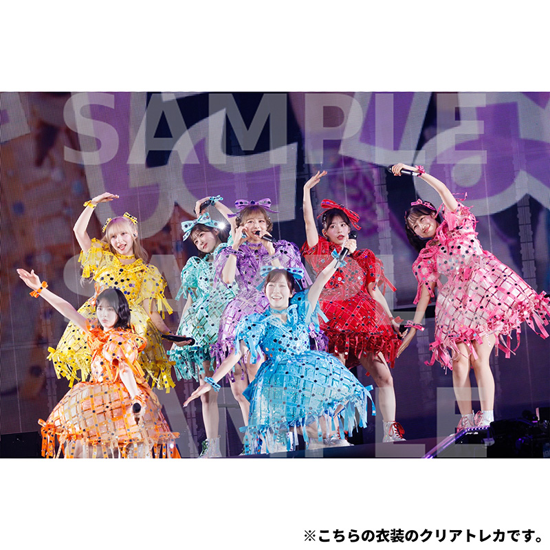 FRUITS ZIPPER（KAWAII LAB)【ASOBIMALL(アソビモール)】