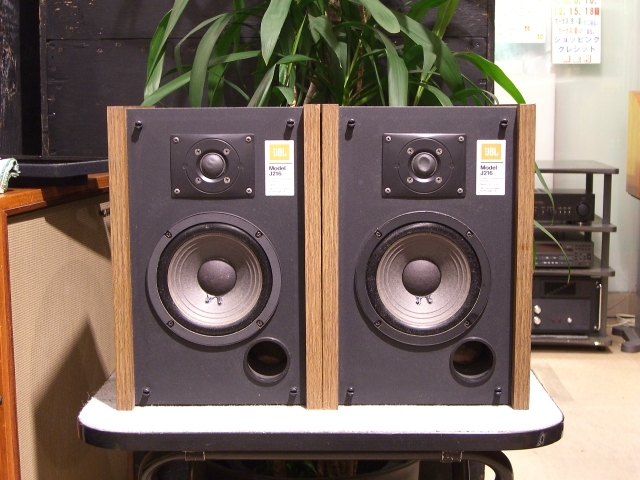 ジャンク JBL J216 スピーカー J216 JBL - 中古オーディオ 高価買取
