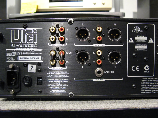 1620LE UREI - 中古オーディオ 高価買取・販売 ハイファイ堂