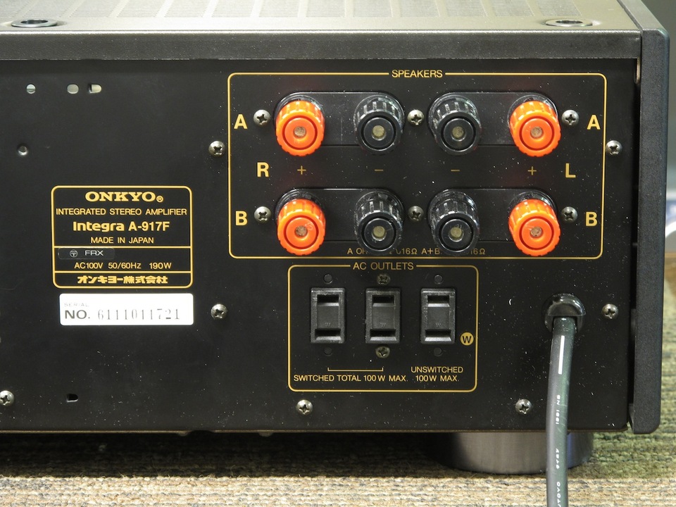 Integra A-917F ONKYO - 中古オーディオ 高価買取・販売 ハイファイ堂