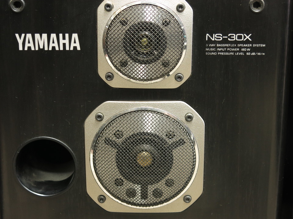NS-30X YAMAHA - 中古オーディオ 高価買取・販売 ハイファイ堂