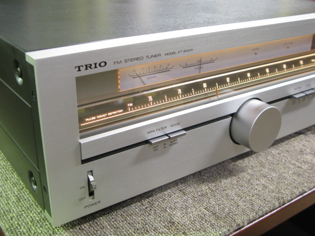 KT-8300 TRIO - 中古オーディオ 高価買取・販売 ハイファイ堂