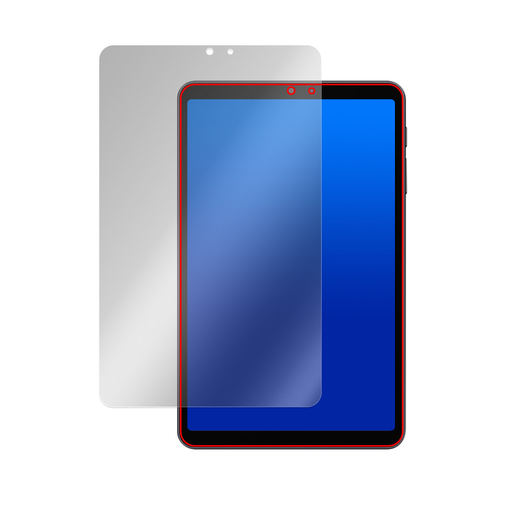 ALLDOCUBE iPlay 70 mini Pro 用 保護フィルム | ブルーライトカット