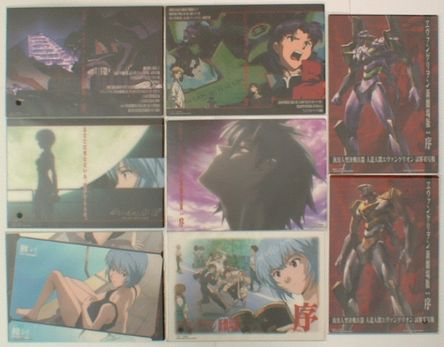 エヴァンゲリオンカードのすべて ジャンボカードダス