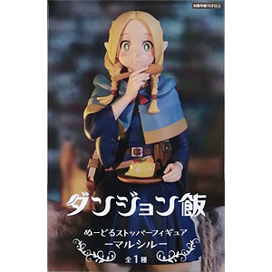 ねんどろいど オーバーウォッチ ラインハルト クラシックスキン