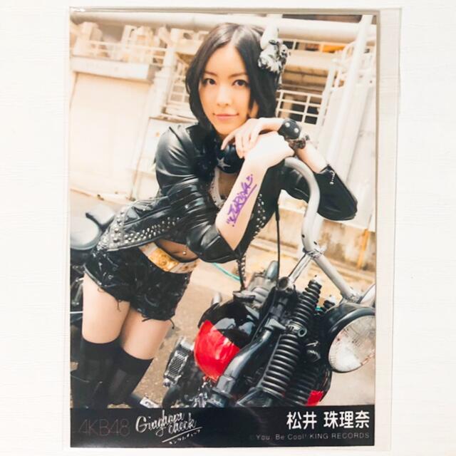 AKB48☆ギンガムチェック☆劇場盤☆生写真☆ブロマイド☆9点セットの