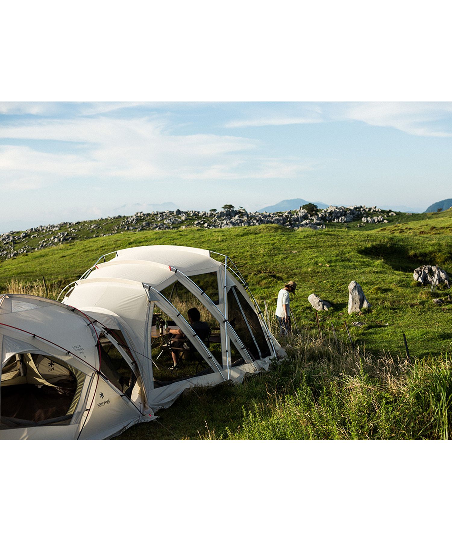 リビングシェルロング Pro. アイボリー| スノーピーク(Snow Peak)