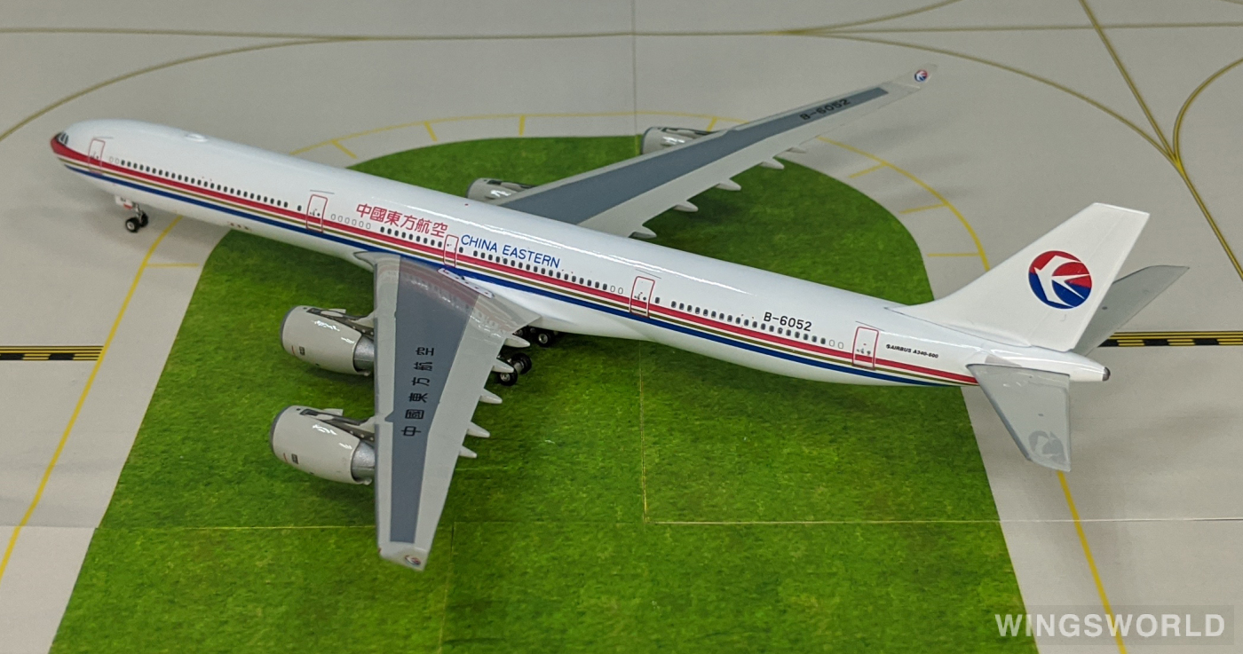 Phoenix 1:400 Airbus A340-600 China Eastern 中国东方航空PH10463B B