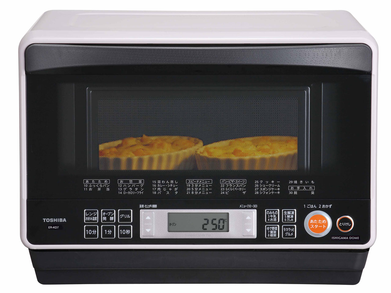 東芝 石窯ドーム ER-KD7 価格比較 - 価格.com