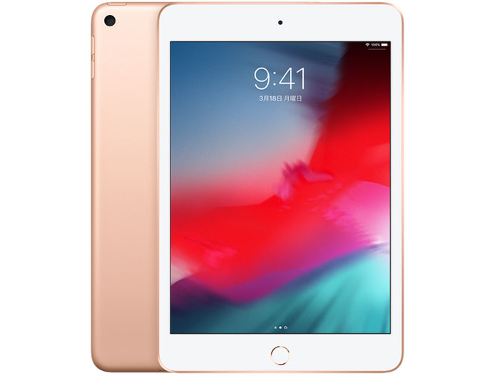 Apple iPad mini 7.9インチ 第5世代 Wi-Fi 64GB 2019年春モデル MUQX2J