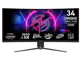 ワイドモニター 34インチ」の人気商品一覧 | 安い商品を通販サイトから