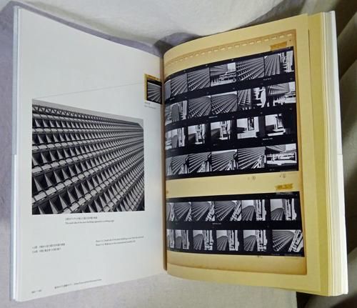 TANGE BY TANGE 1949-1959 丹下健三が見た丹下健三 - 古本買取販売