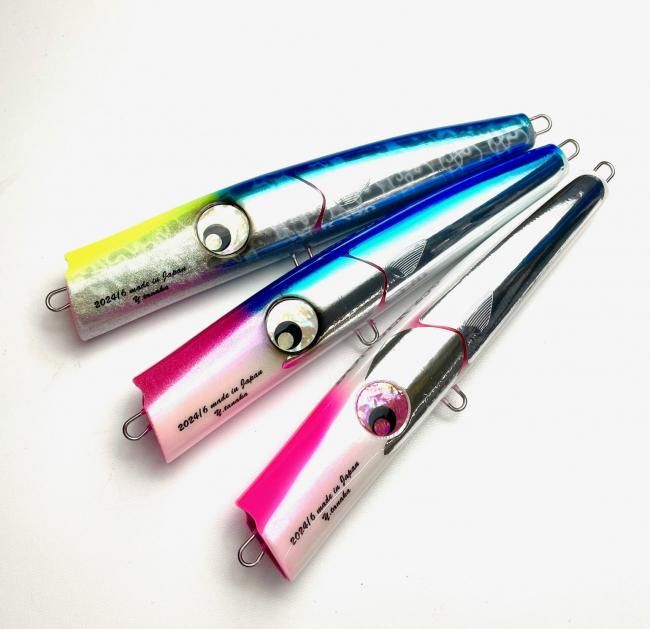 Atoll ボンガー230 128g お一人様一個でお願い致します - HEAD & TAIL