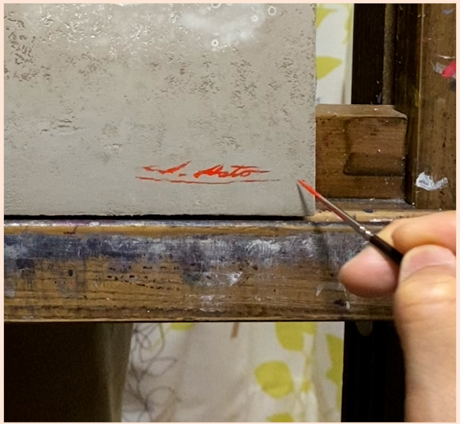 油絵のサインの書き方と色：ベストな場所は？プロが教えるおすすめ