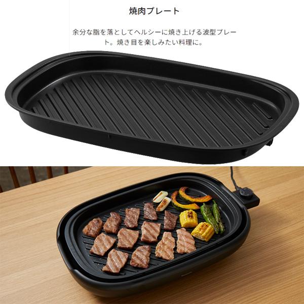 Panasonic（パナソニック） ホットプレート NF-HM310-K [ブラック