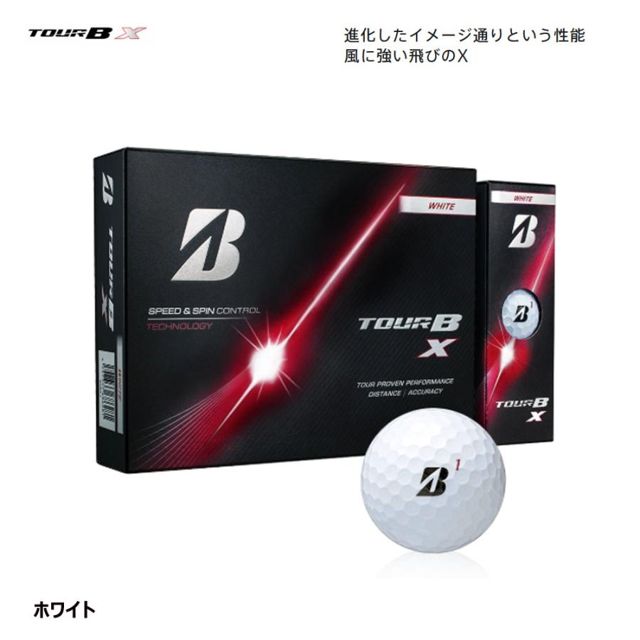 ブリヂストン ゴルフ TOUR B X／XS シリーズ ボール 1ダース [12球入り