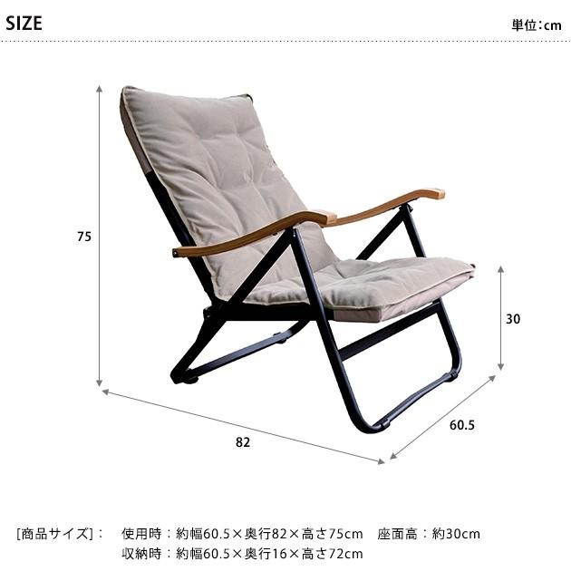 アウトドアチェア ローチェア 折りたたみ キャンプ用品 アウトドア用品
